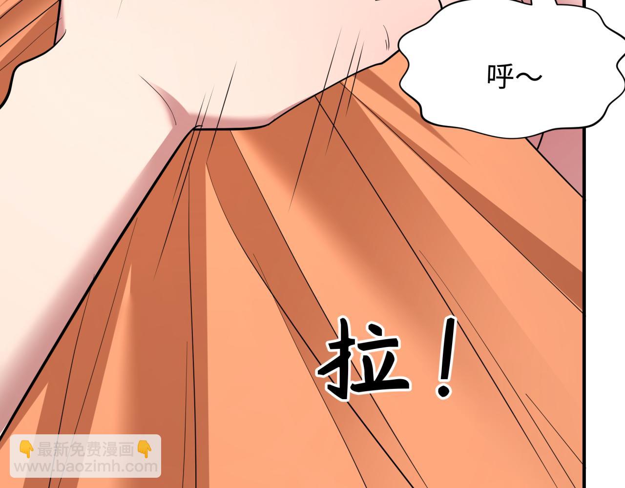 全球詭異時代 - 第403話 扶桑篇-凝蝶！葉霜！危！(2/4) - 5