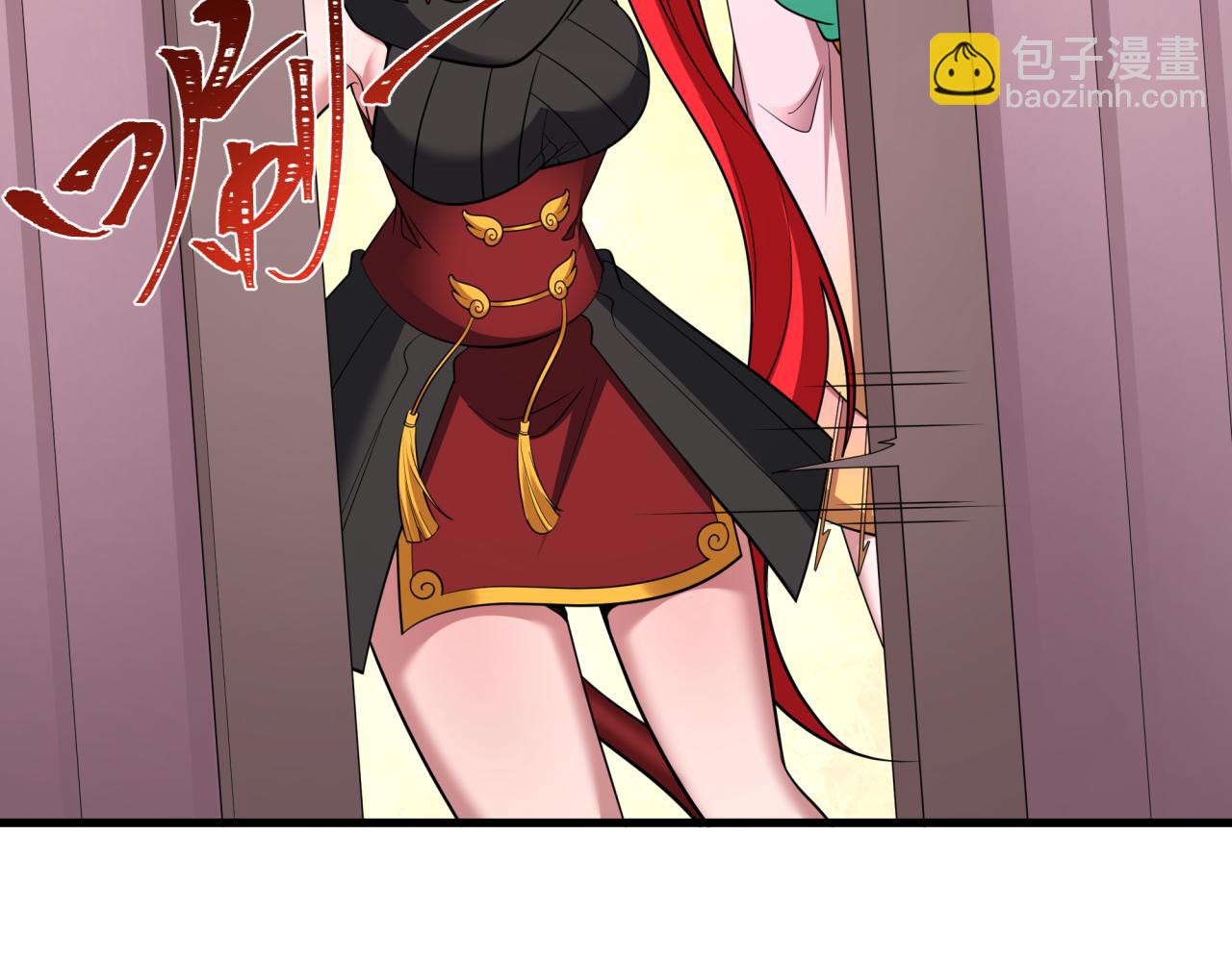 全球詭異時代 - 第403話 扶桑篇-凝蝶！葉霜！危！(2/4) - 7