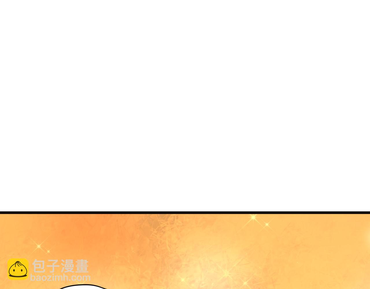 全球詭異時代 - 第403話 扶桑篇-凝蝶！葉霜！危！(2/4) - 8