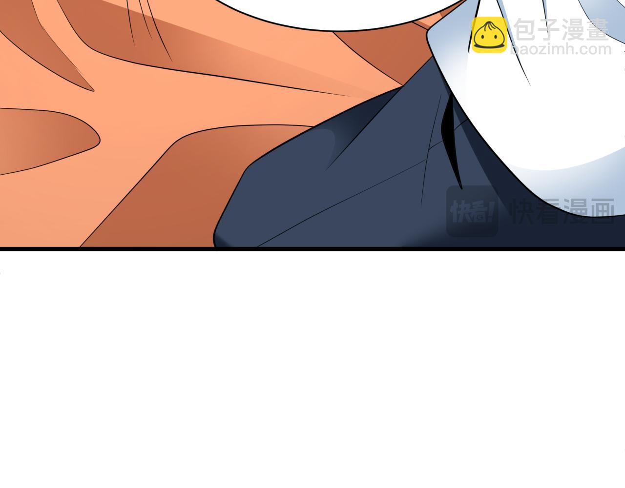 全球詭異時代 - 第403話 扶桑篇-凝蝶！葉霜！危！(2/4) - 3