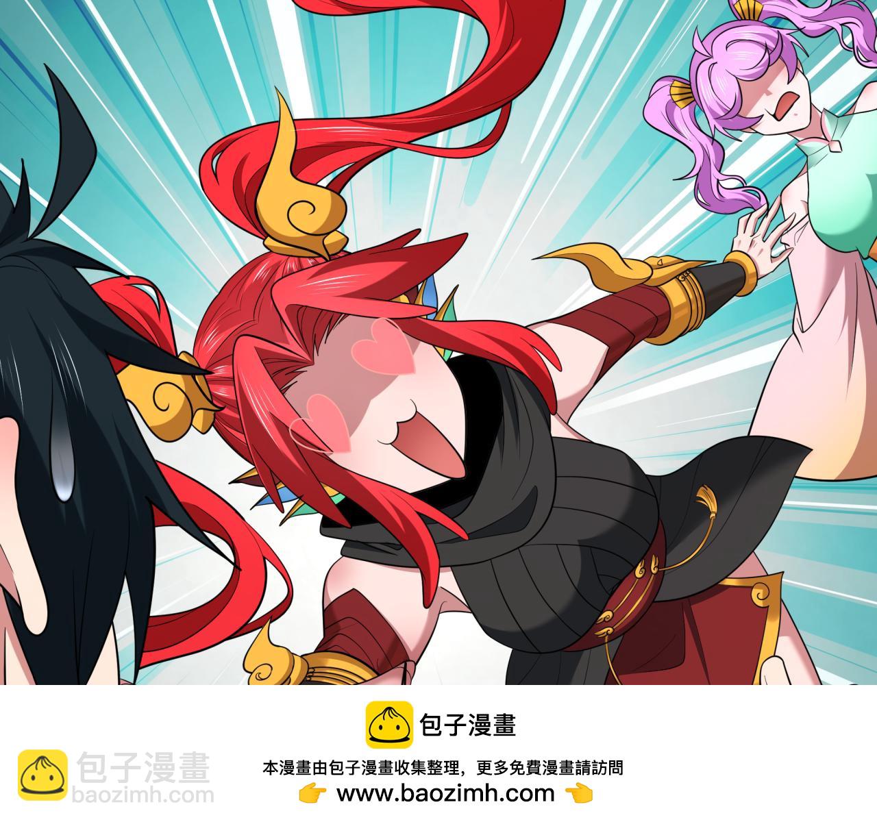 全球詭異時代 - 第403話 扶桑篇-凝蝶！葉霜！危！(2/4) - 8