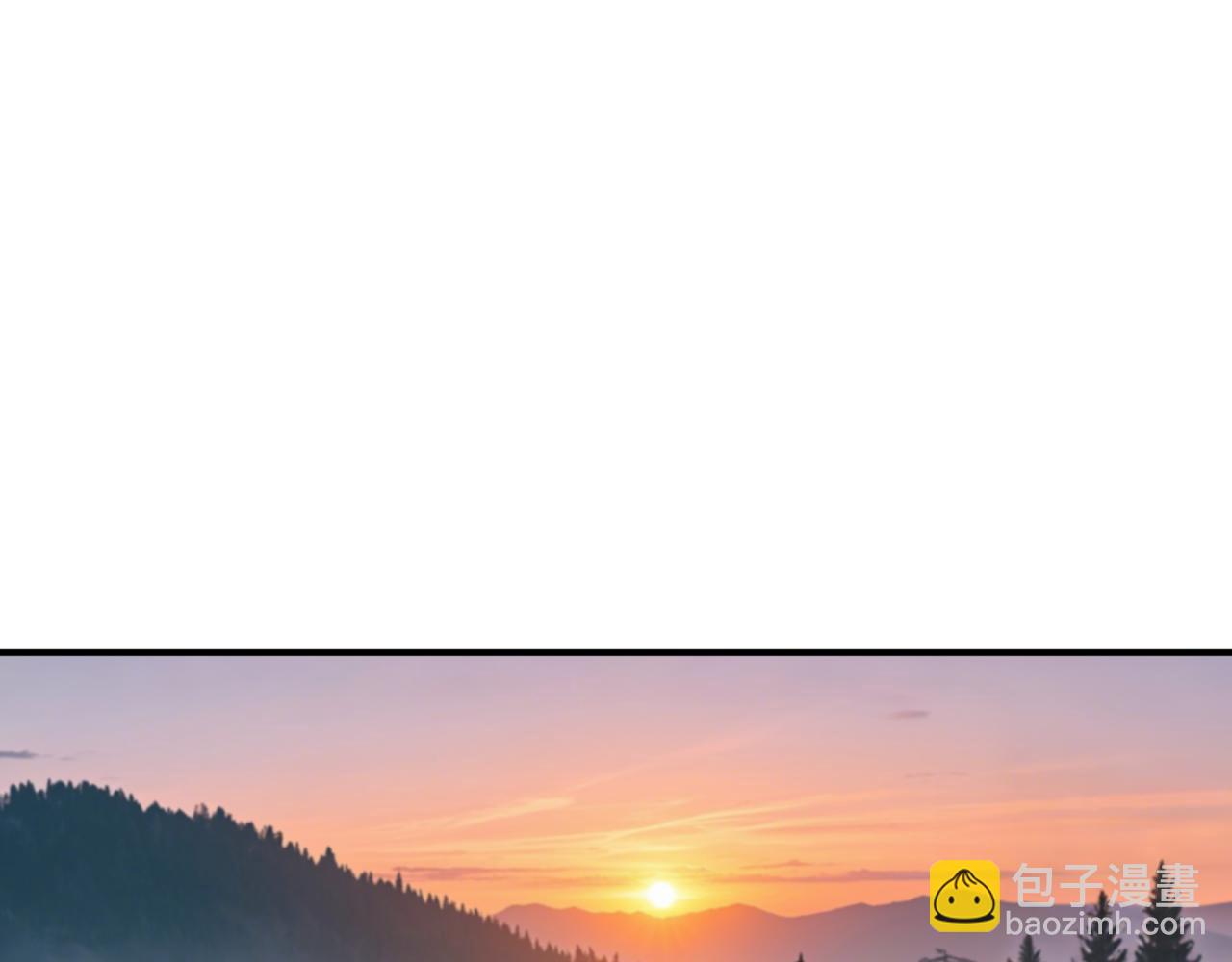 全球詭異時代 - 第403話 扶桑篇-凝蝶！葉霜！危！(2/4) - 4