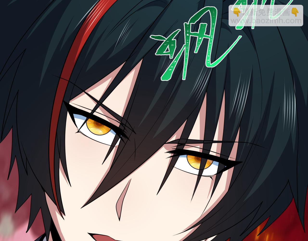 全球詭異時代 - 第405話 扶桑篇-意外援軍！(1/4) - 2