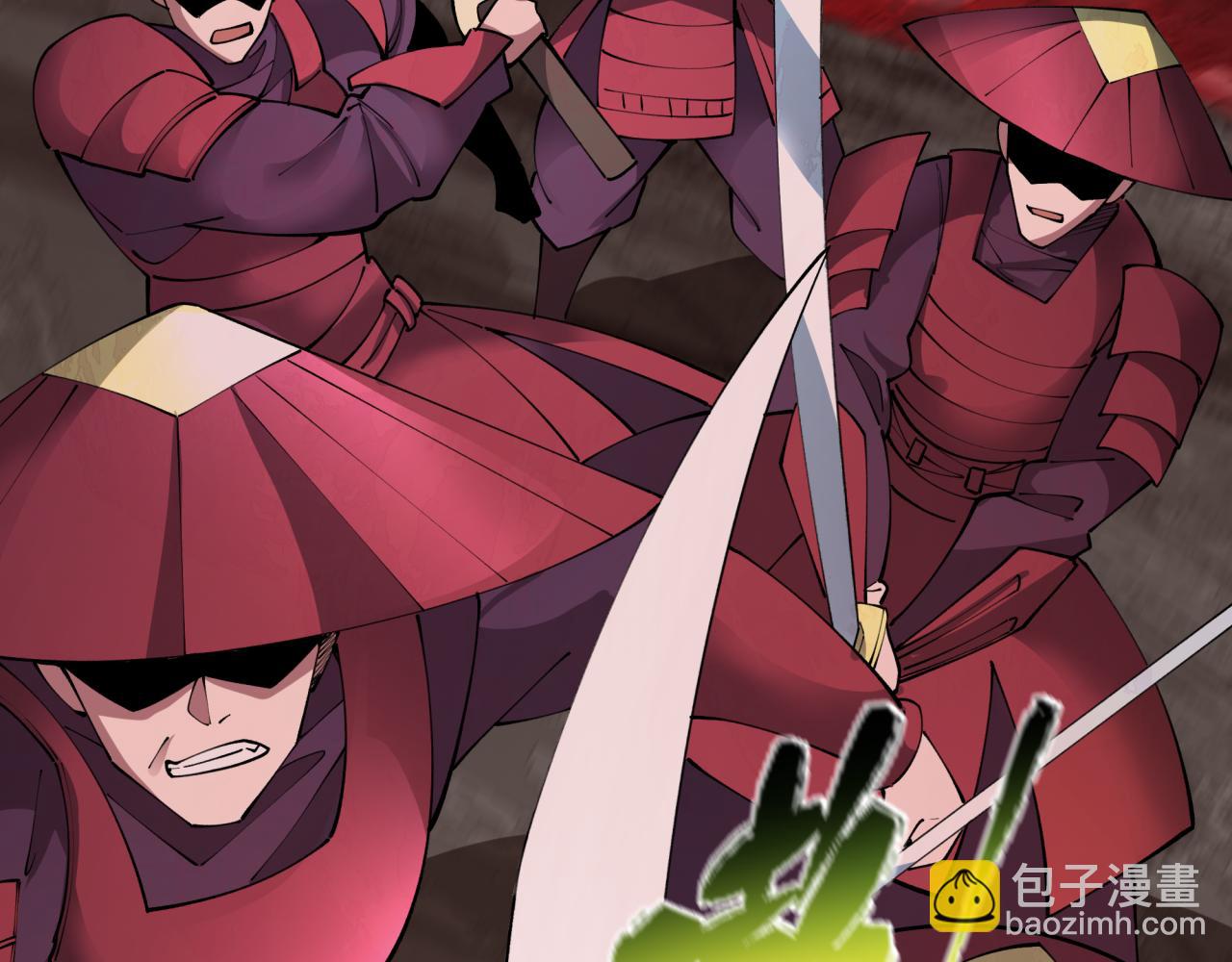 全球詭異時代 - 第405話 扶桑篇-意外援軍！(3/4) - 7