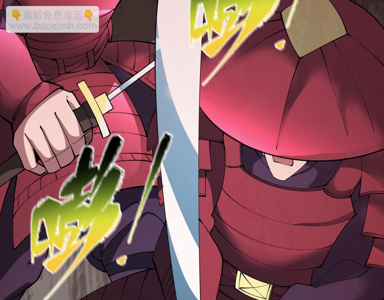 全球詭異時代 - 第405話 扶桑篇-意外援軍！(3/4) - 8