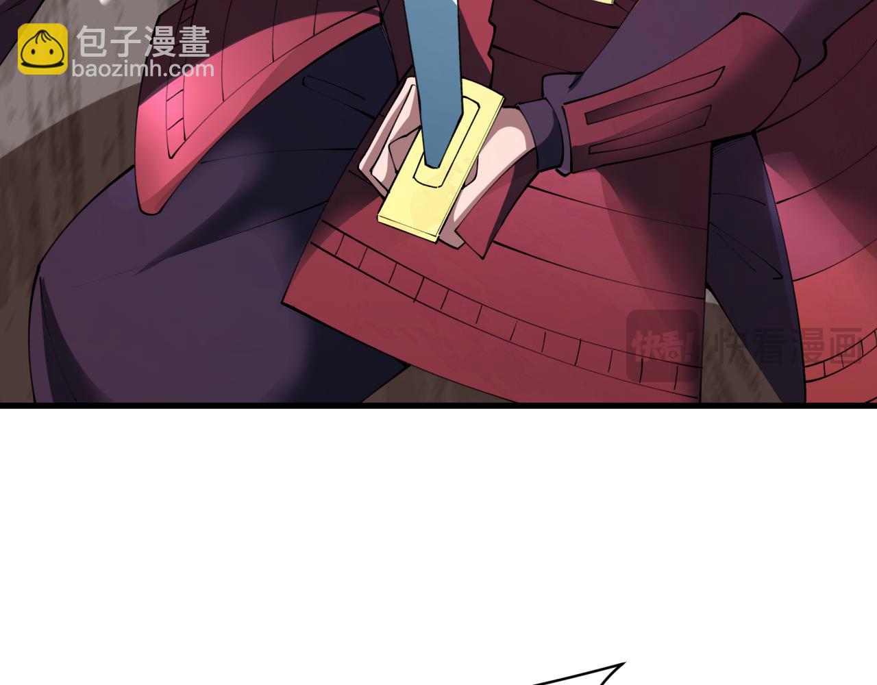 全球詭異時代 - 第405話 扶桑篇-意外援軍！(3/4) - 1