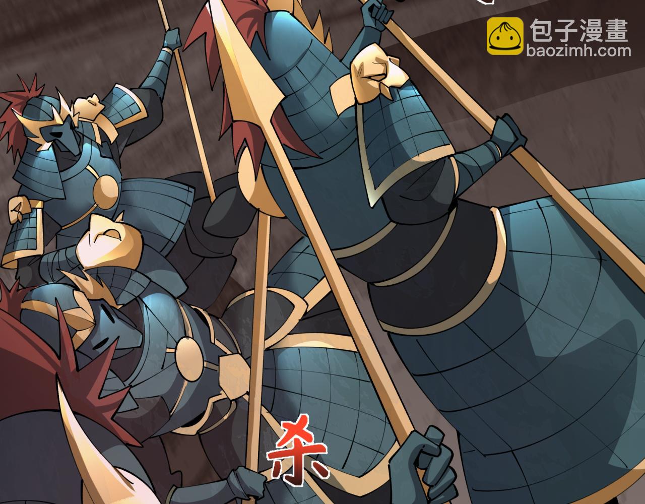 全球詭異時代 - 第405話 扶桑篇-意外援軍！(3/4) - 3