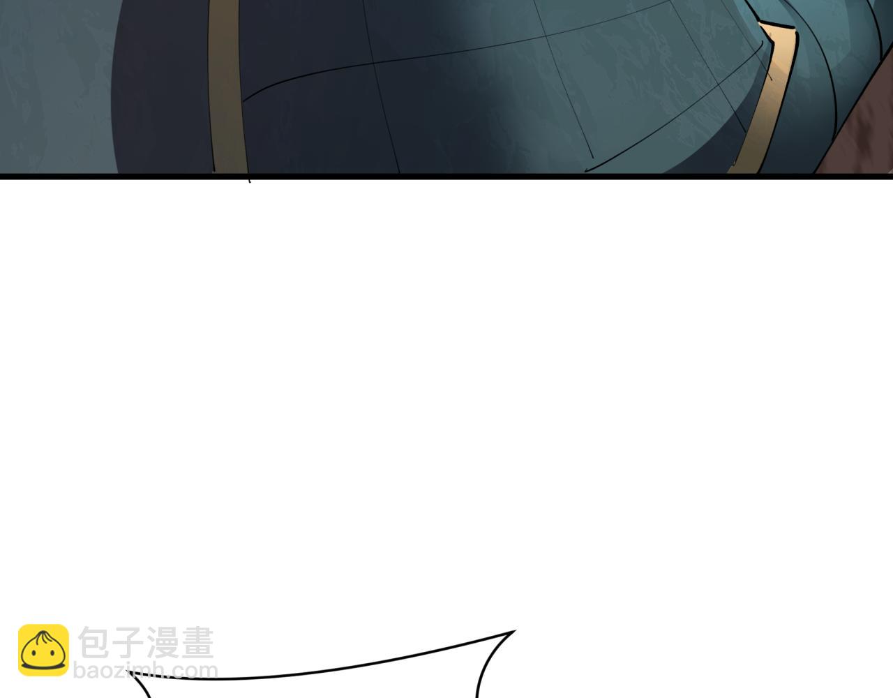 全球詭異時代 - 第405話 扶桑篇-意外援軍！(3/4) - 5