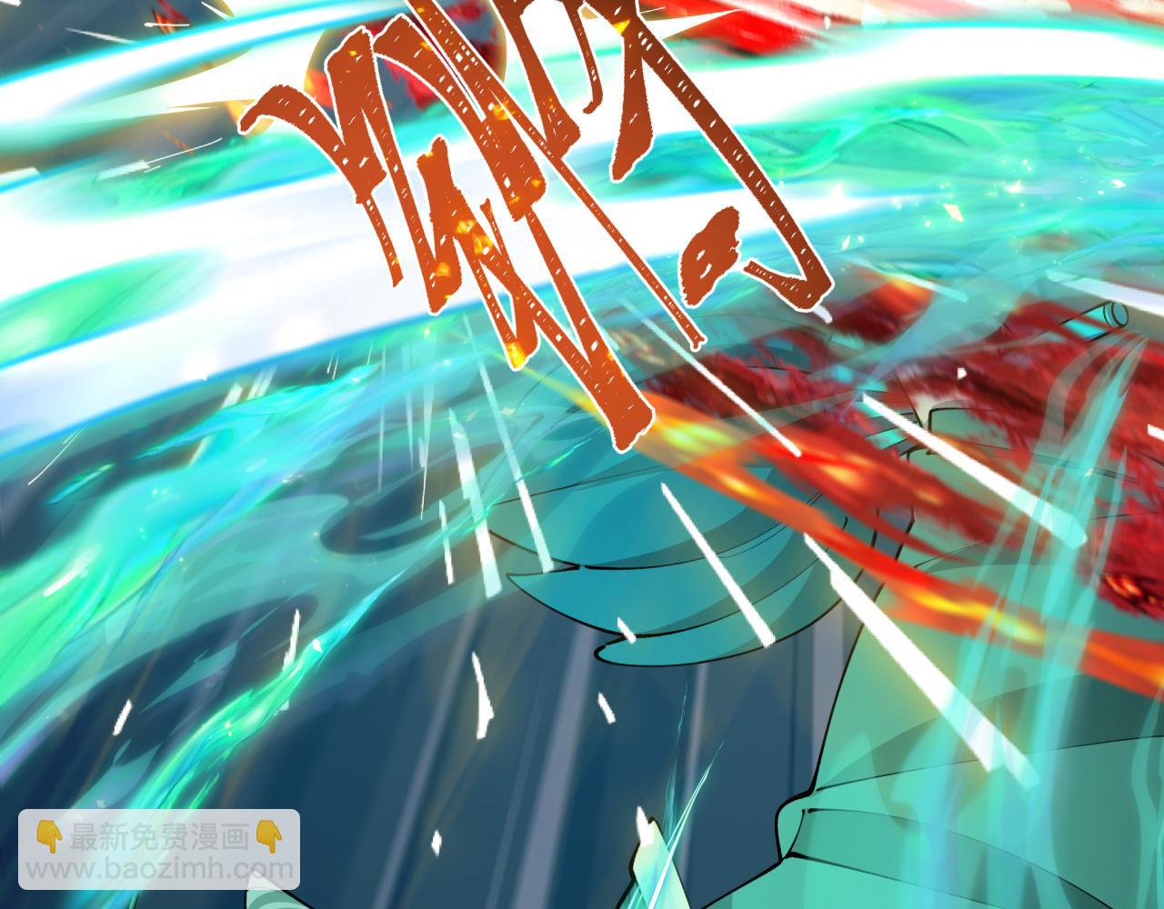 全球詭異時代 - 第405話 扶桑篇-意外援軍！(3/4) - 3