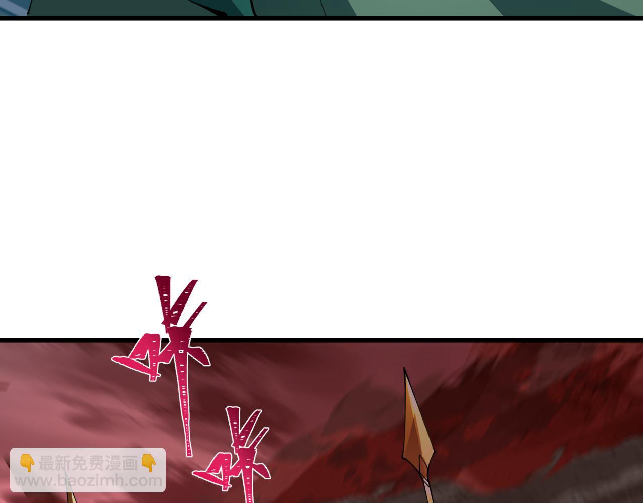 全球詭異時代 - 第405話 扶桑篇-意外援軍！(3/4) - 2