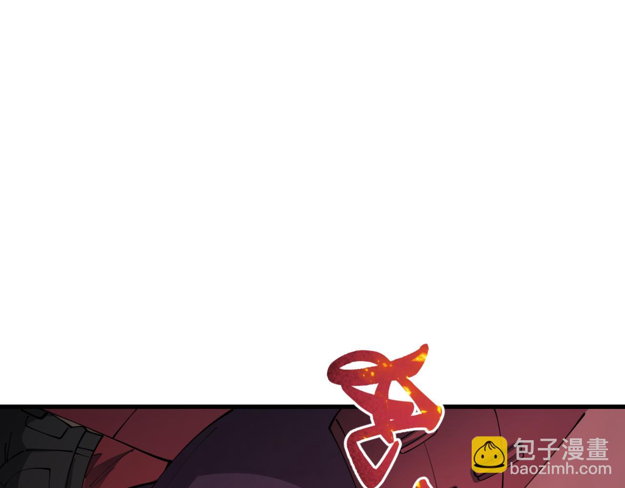 全球詭異時代 - 第405話 扶桑篇-意外援軍！(3/4) - 6