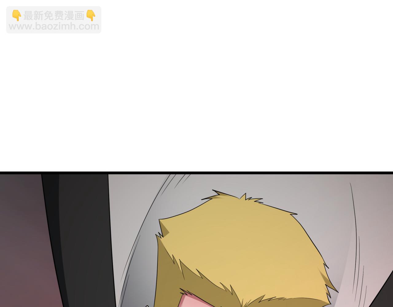 全球詭異時代 - 第405話 扶桑篇-意外援軍！(3/4) - 2