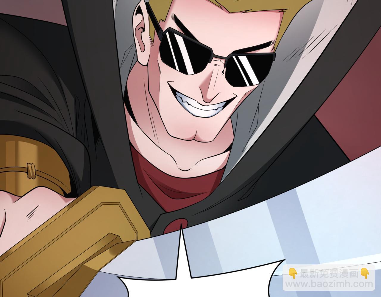 全球詭異時代 - 第405話 扶桑篇-意外援軍！(3/4) - 3