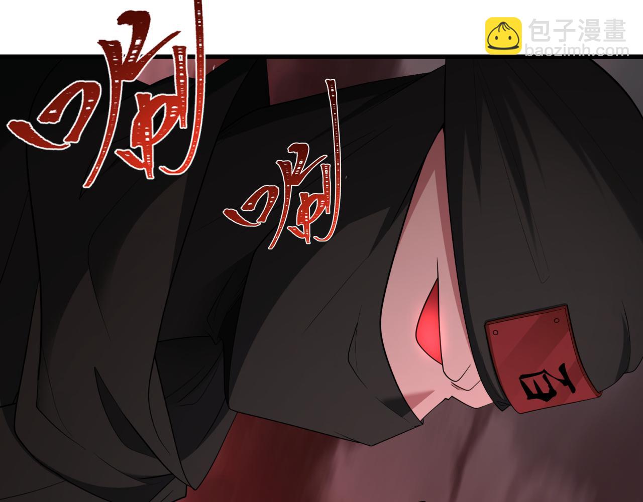 全球詭異時代 - 第405話 扶桑篇-意外援軍！(3/4) - 5