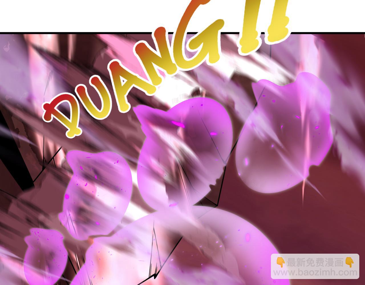 全球詭異時代 - 第405話 扶桑篇-意外援軍！(4/4) - 1