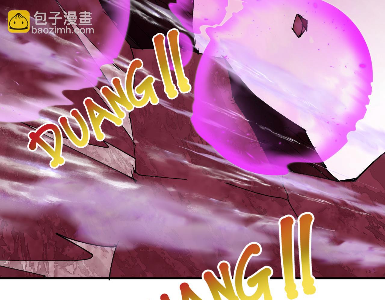 全球詭異時代 - 第405話 扶桑篇-意外援軍！(4/4) - 6