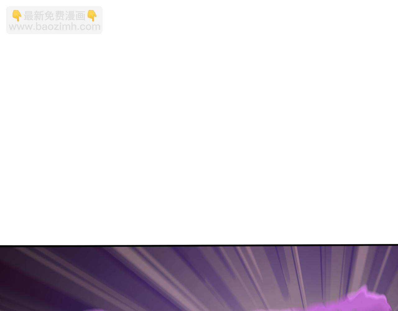 全球詭異時代 - 第405話 扶桑篇-意外援軍！(4/4) - 1