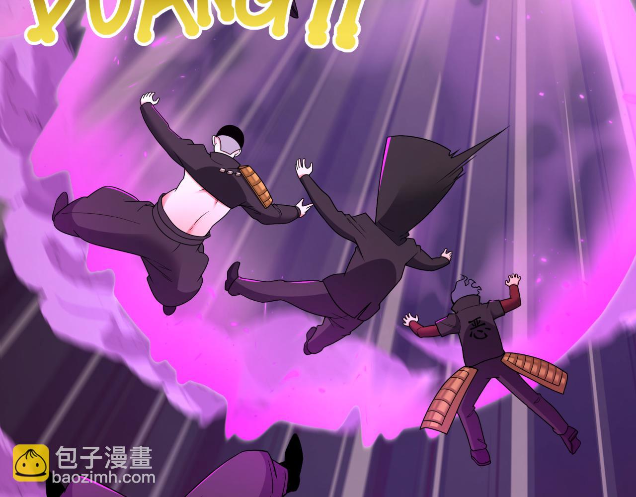 全球詭異時代 - 第405話 扶桑篇-意外援軍！(4/4) - 3