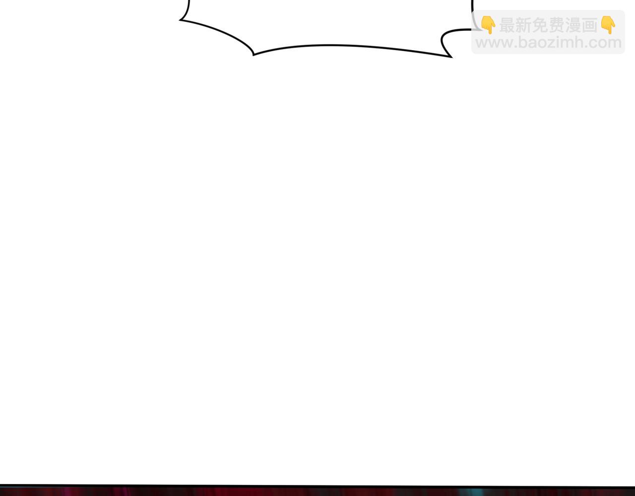 全球詭異時代 - 第405話 扶桑篇-意外援軍！(4/4) - 4