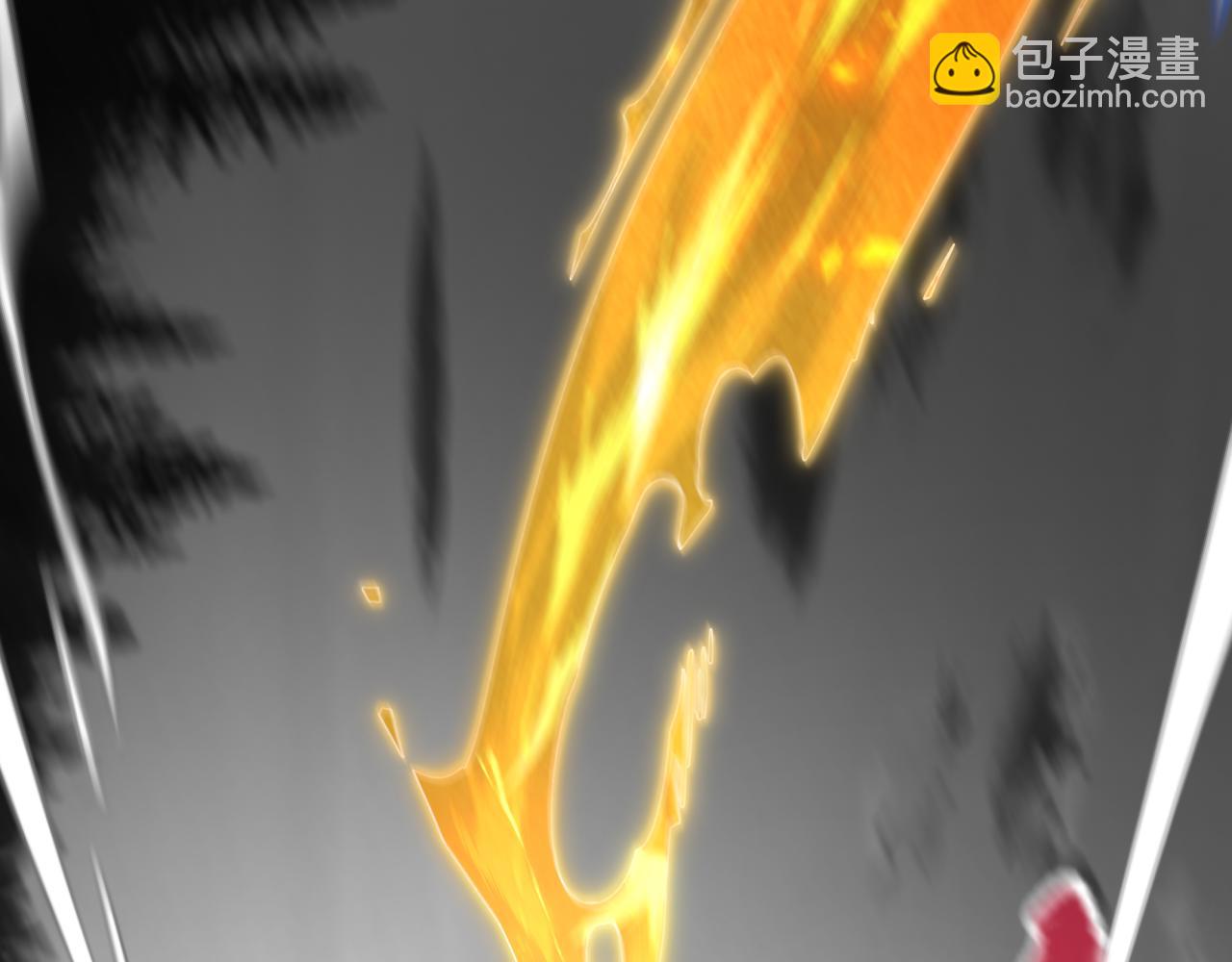 全球詭異時代 - 第405話 扶桑篇-意外援軍！(1/4) - 4