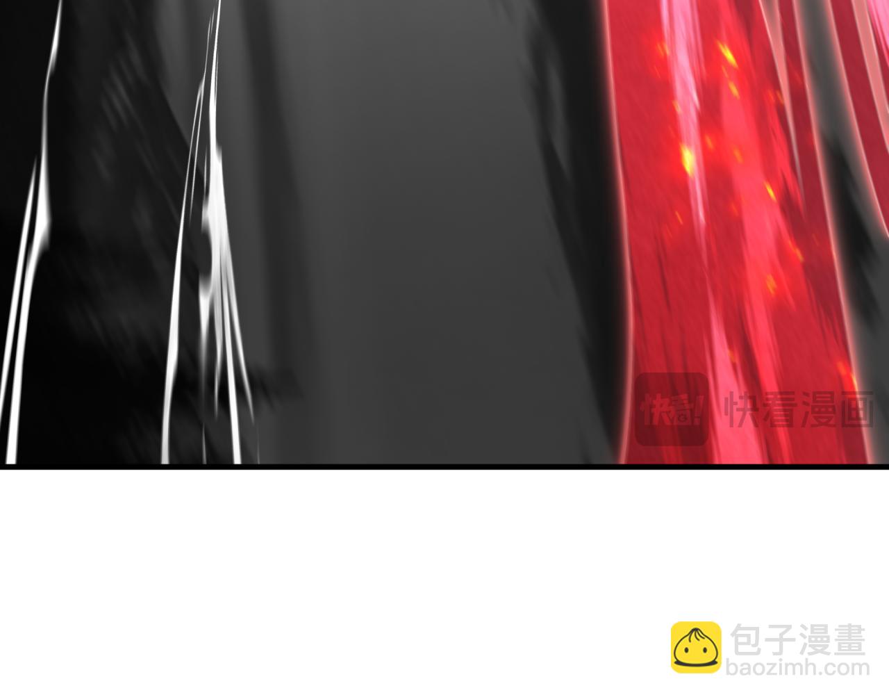 全球詭異時代 - 第405話 扶桑篇-意外援軍！(1/4) - 8