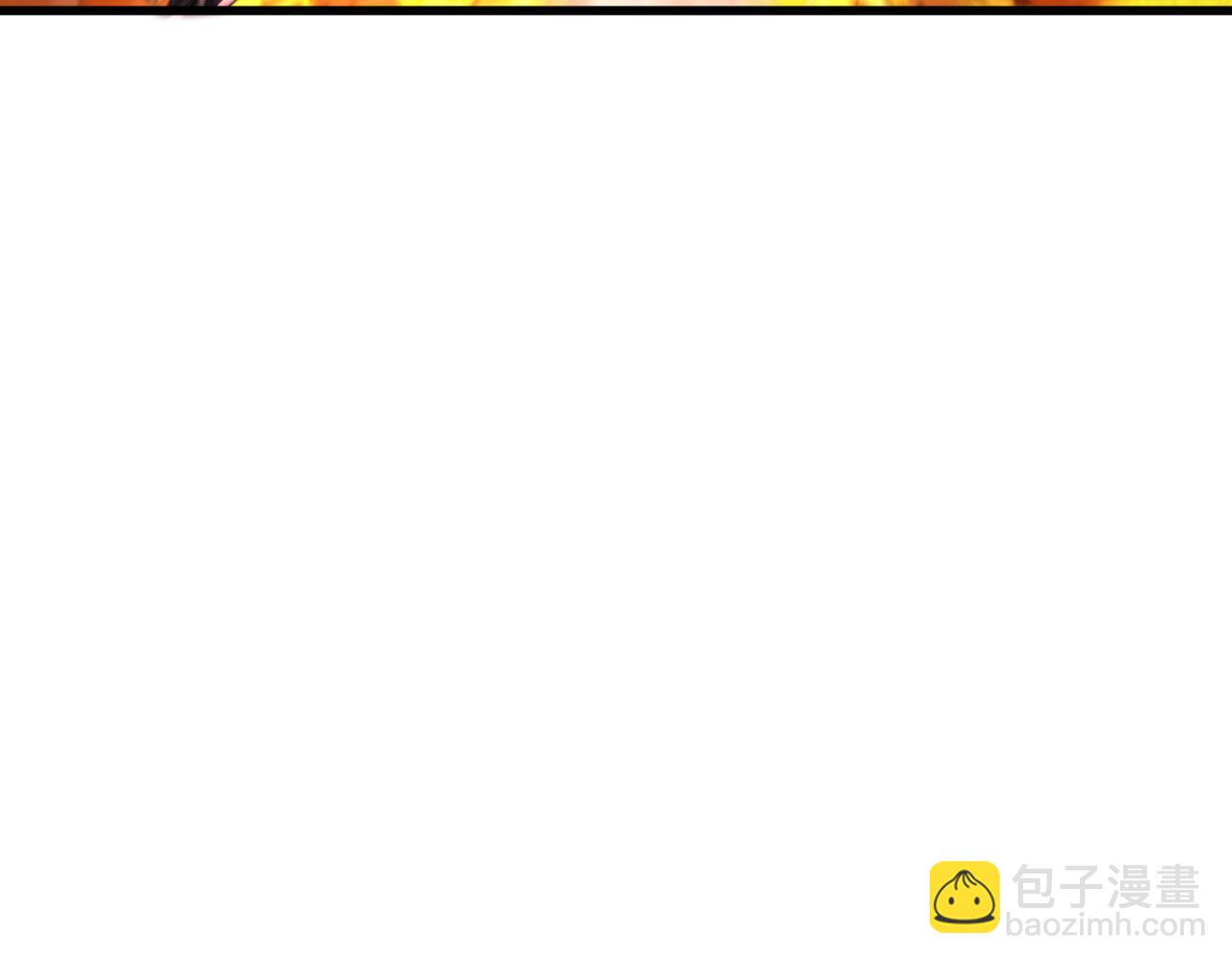 全球詭異時代 - 第405話 扶桑篇-意外援軍！(1/4) - 6