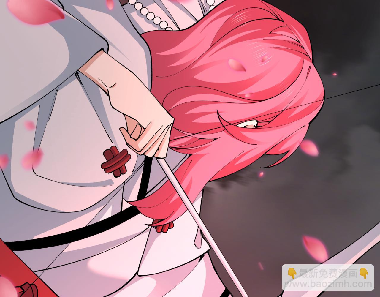 全球詭異時代 - 第405話 扶桑篇-意外援軍！(1/4) - 5