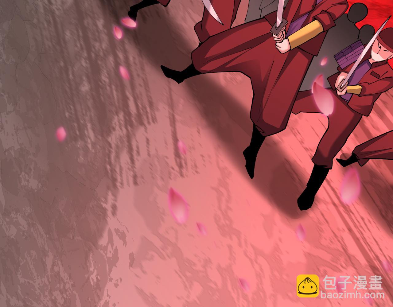 全球詭異時代 - 第405話 扶桑篇-意外援軍！(1/4) - 7