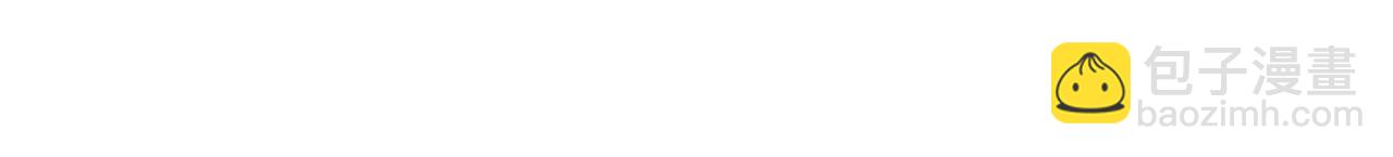 全球詭異時代 - 第405話 扶桑篇-意外援軍！(1/4) - 1