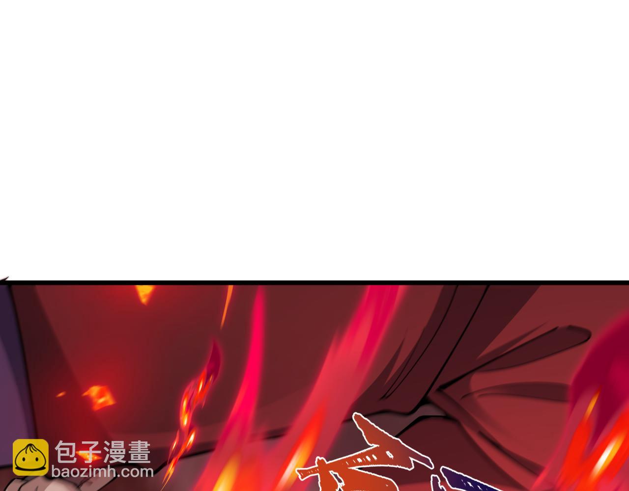 全球詭異時代 - 第405話 扶桑篇-意外援軍！(1/4) - 2