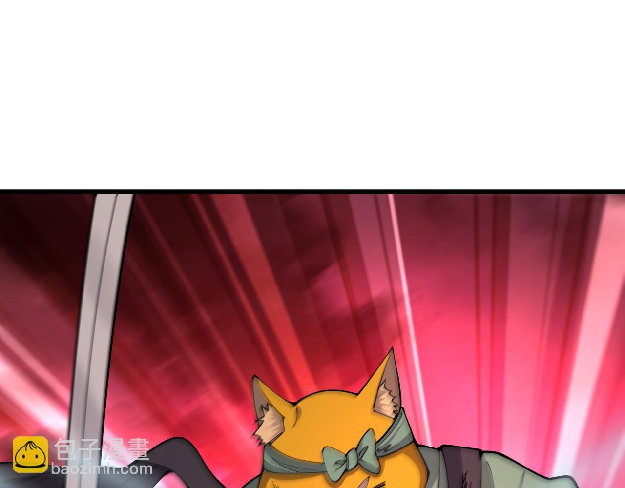 全球詭異時代 - 第405話 扶桑篇-意外援軍！(1/4) - 1