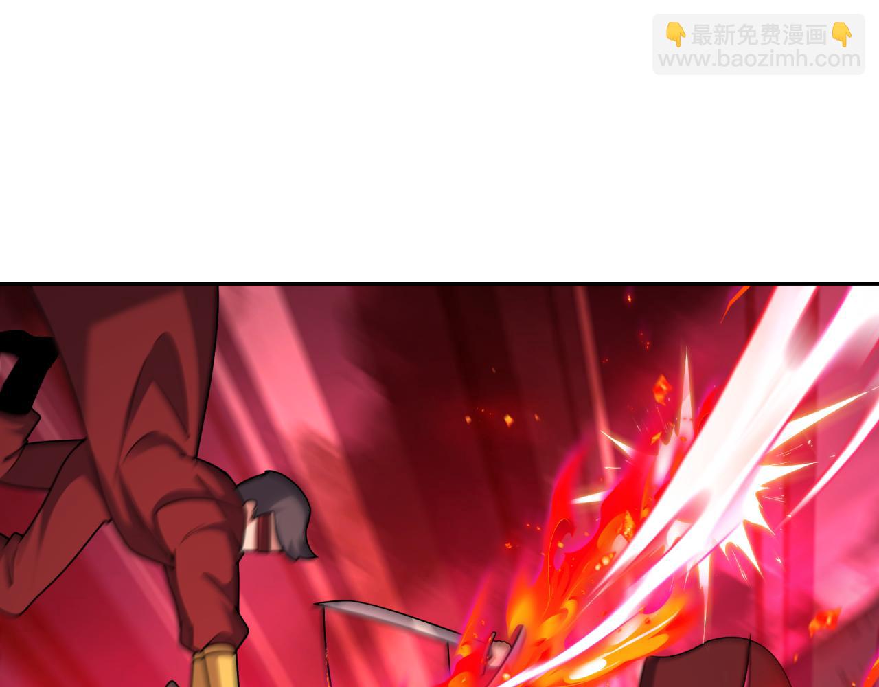 全球詭異時代 - 第405話 扶桑篇-意外援軍！(2/4) - 8