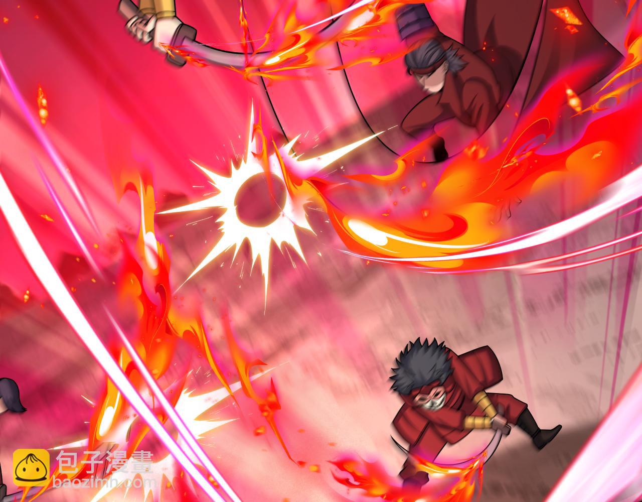 全球詭異時代 - 第405話 扶桑篇-意外援軍！(2/4) - 1