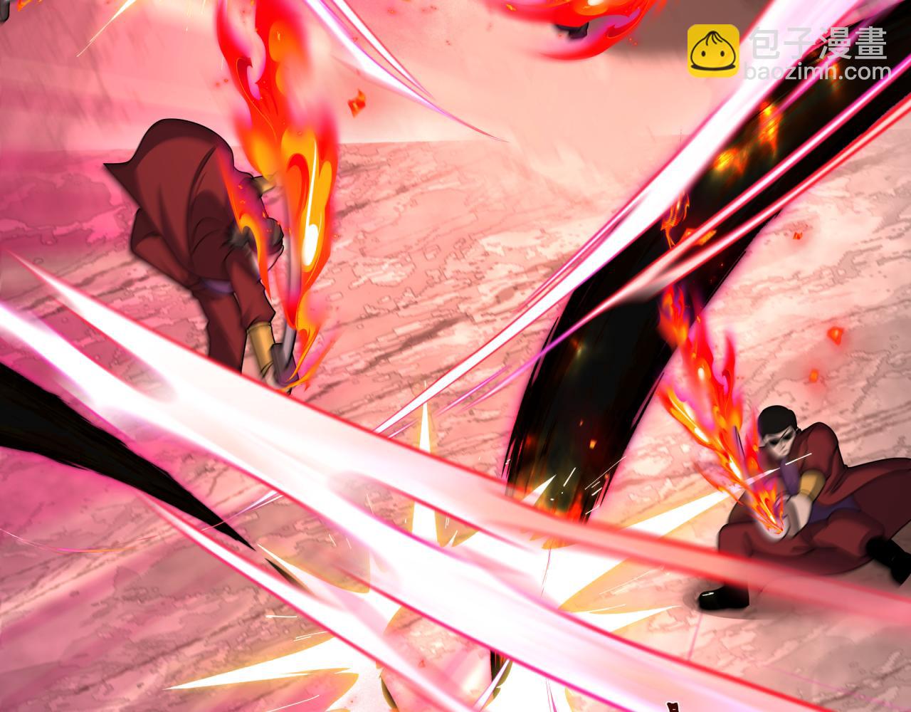 全球詭異時代 - 第405話 扶桑篇-意外援軍！(2/4) - 2