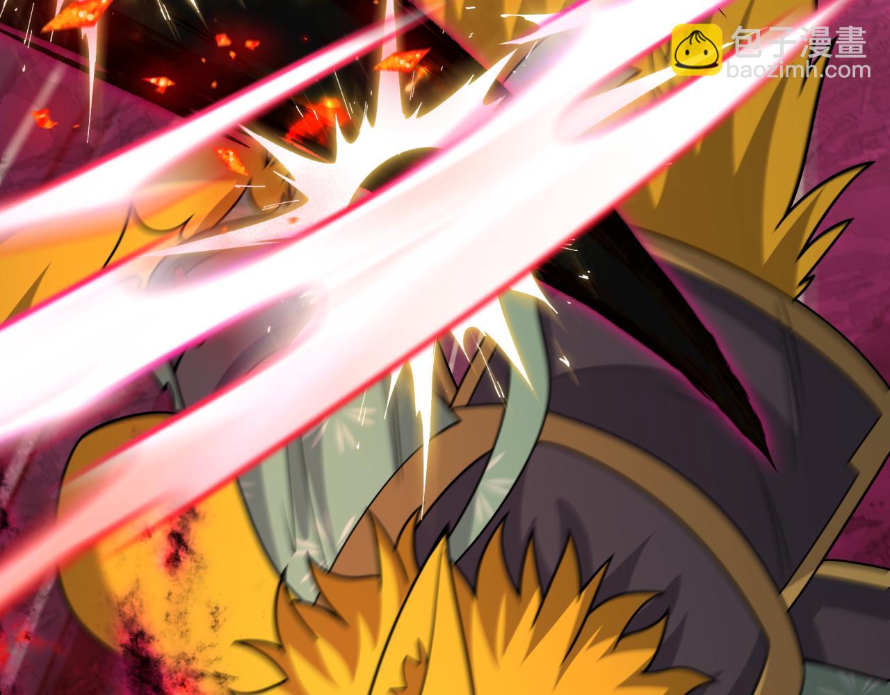 全球詭異時代 - 第405話 扶桑篇-意外援軍！(2/4) - 4