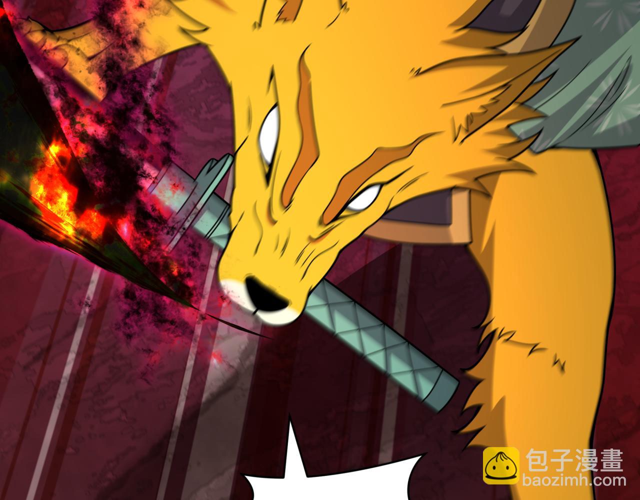 全球詭異時代 - 第405話 扶桑篇-意外援軍！(2/4) - 5