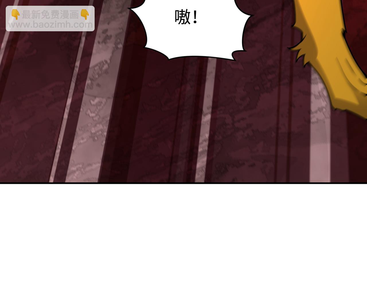 全球詭異時代 - 第405話 扶桑篇-意外援軍！(2/4) - 6