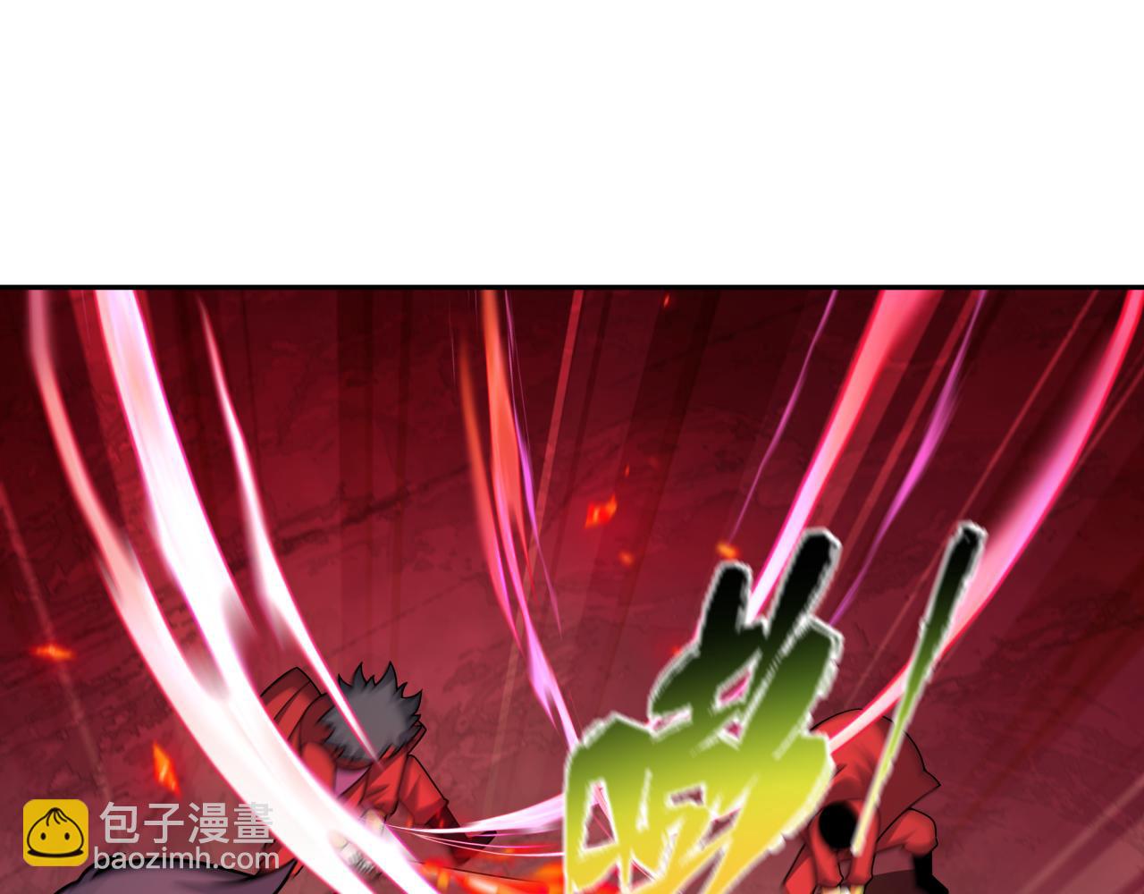 全球詭異時代 - 第405話 扶桑篇-意外援軍！(2/4) - 7