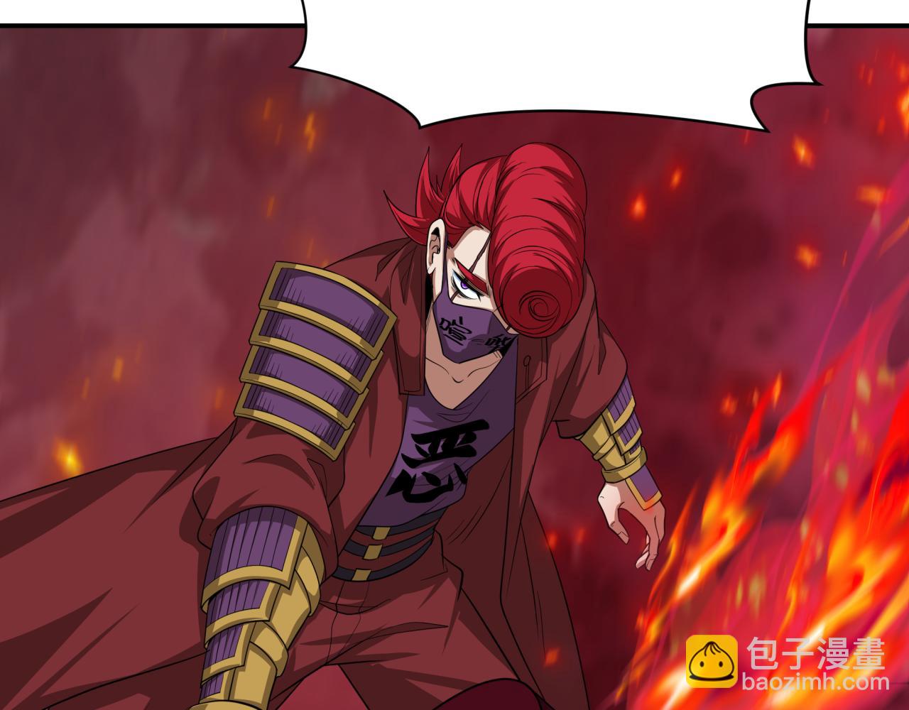 全球詭異時代 - 第405話 扶桑篇-意外援軍！(1/4) - 7