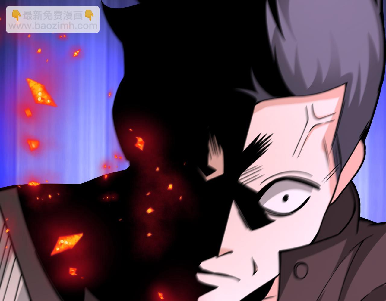 全球詭異時代 - 第405話 扶桑篇-意外援軍！(2/4) - 3