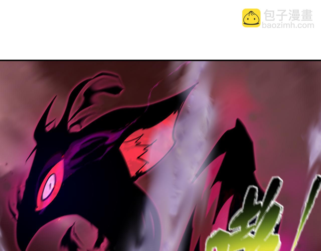 全球詭異時代 - 第405話 扶桑篇-意外援軍！(2/4) - 8