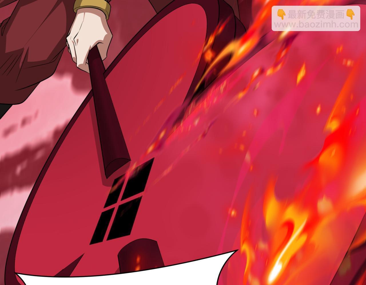 全球詭異時代 - 第405話 扶桑篇-意外援軍！(1/4) - 8