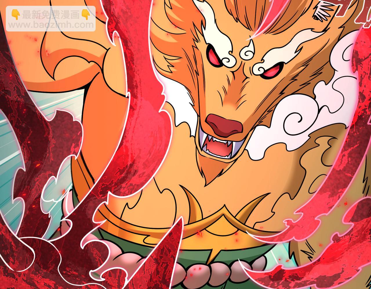 全球詭異時代 - 第405話 扶桑篇-意外援軍！(2/4) - 5