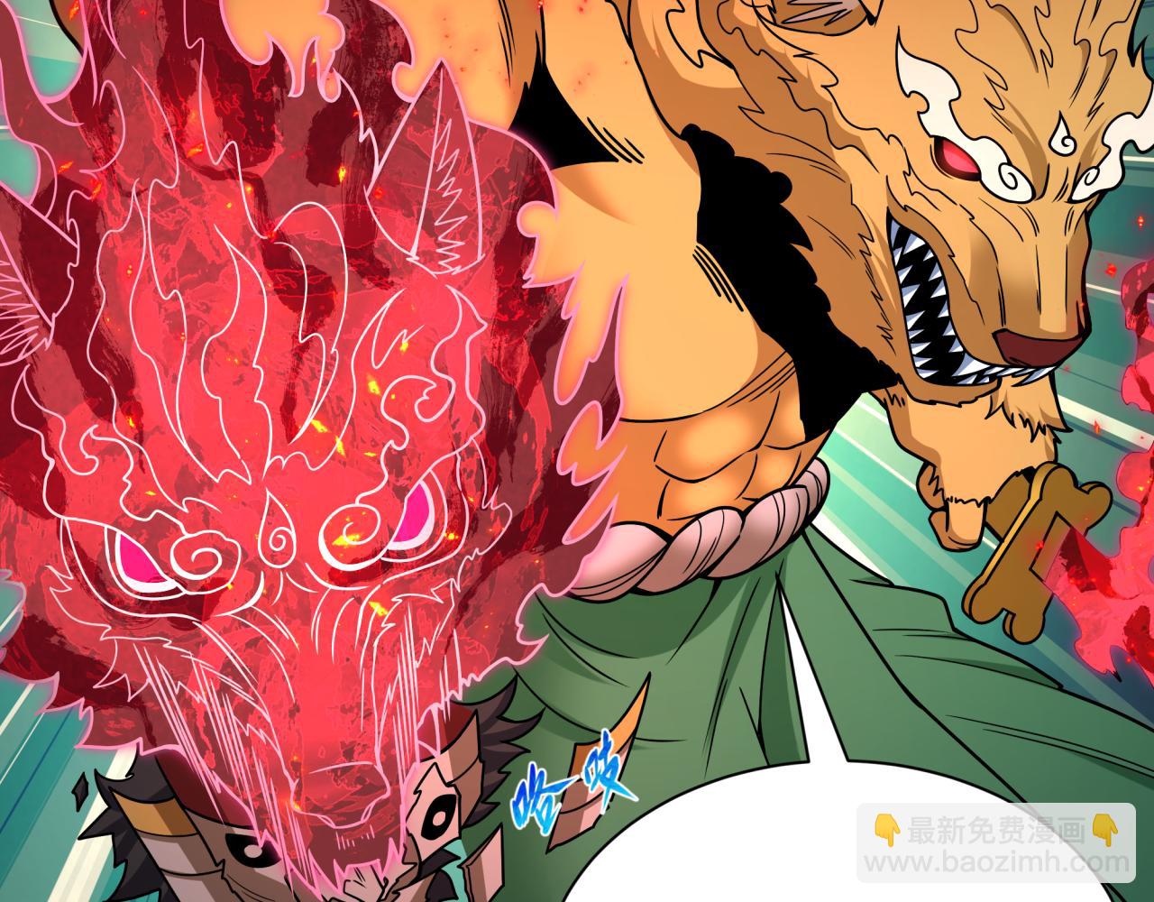 全球詭異時代 - 第405話 扶桑篇-意外援軍！(2/4) - 1