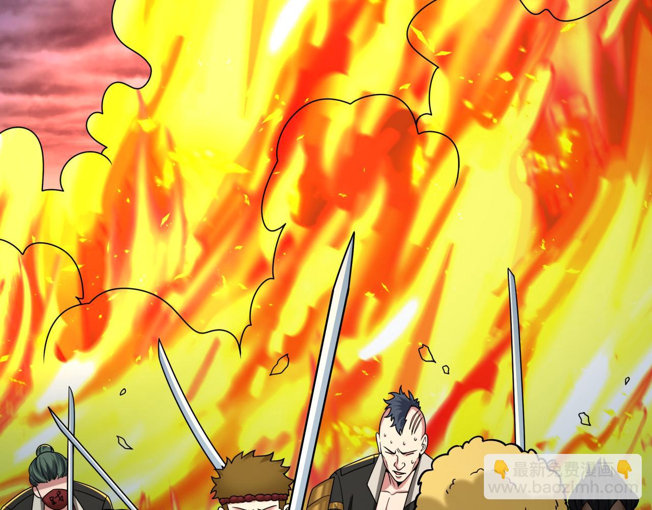 全球詭異時代 - 第405話 扶桑篇-意外援軍！(2/4) - 3