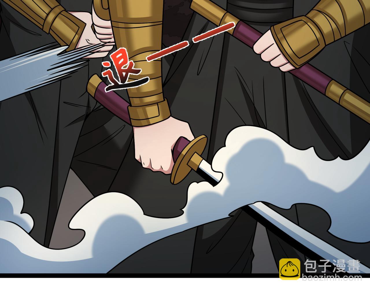 全球詭異時代 - 第405話 扶桑篇-意外援軍！(2/4) - 5