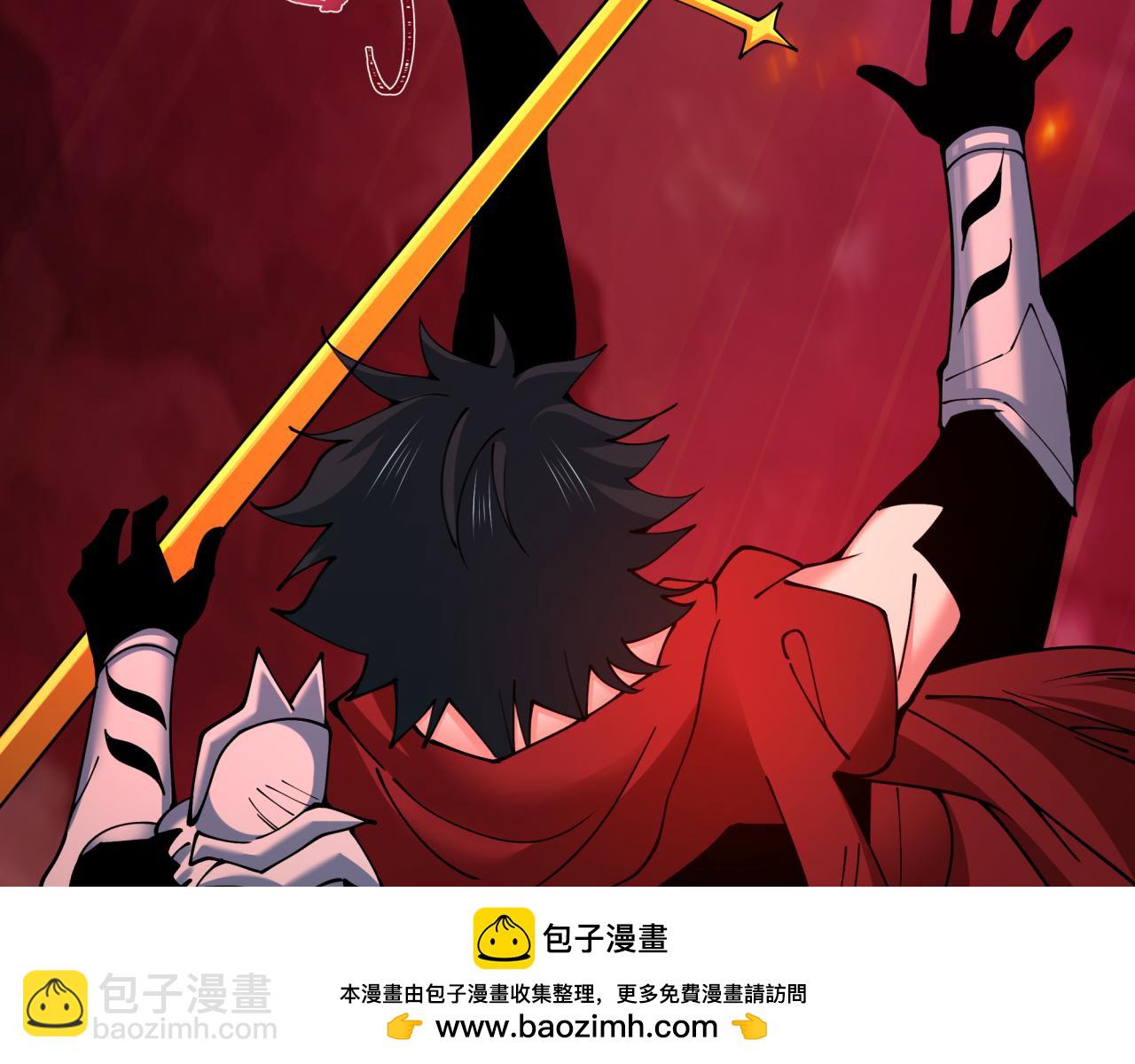 全球詭異時代 - 第407話 扶桑篇-鬼門關投影降臨！(2/4) - 6