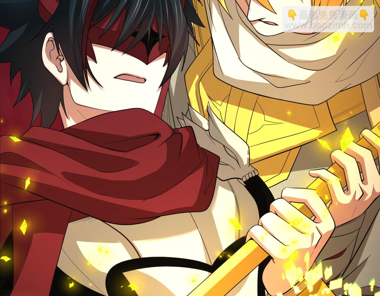 全球詭異時代 - 第407話 扶桑篇-鬼門關投影降臨！(3/4) - 4