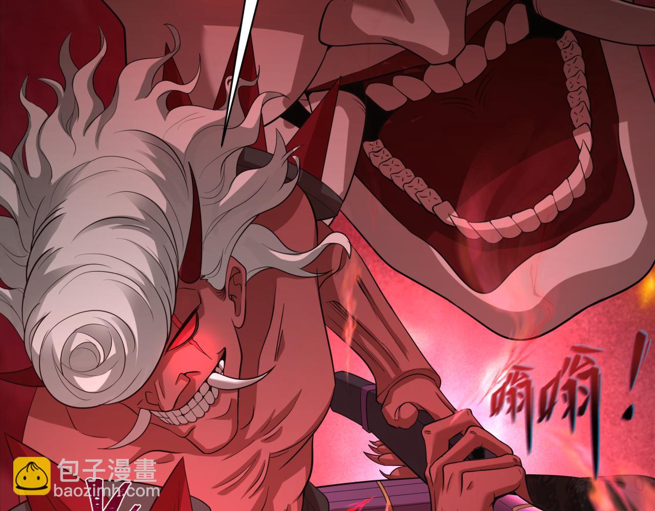 全球詭異時代 - 第407話 扶桑篇-鬼門關投影降臨！(3/4) - 3