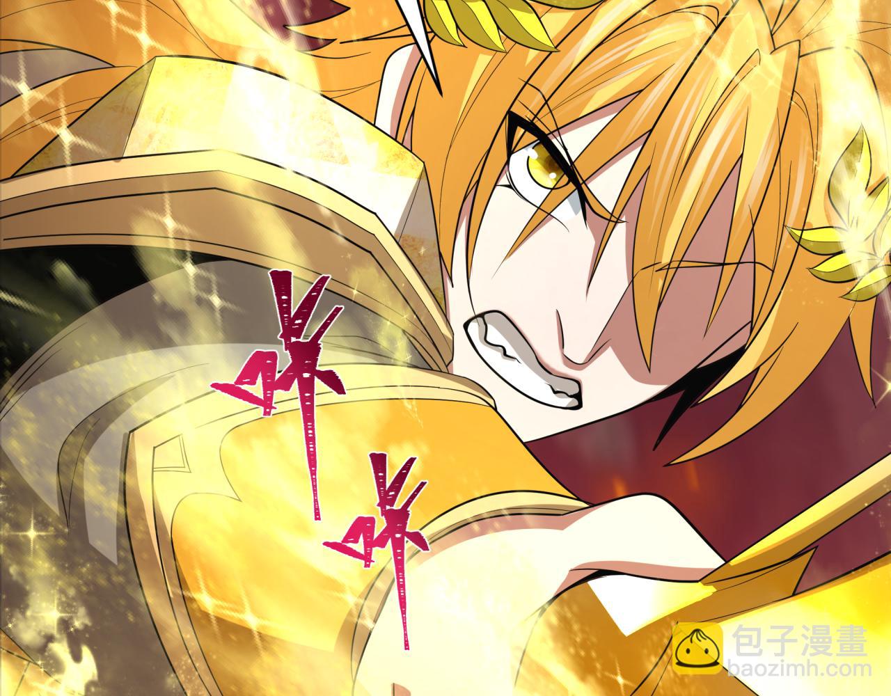 全球詭異時代 - 第407話 扶桑篇-鬼門關投影降臨！(3/4) - 6